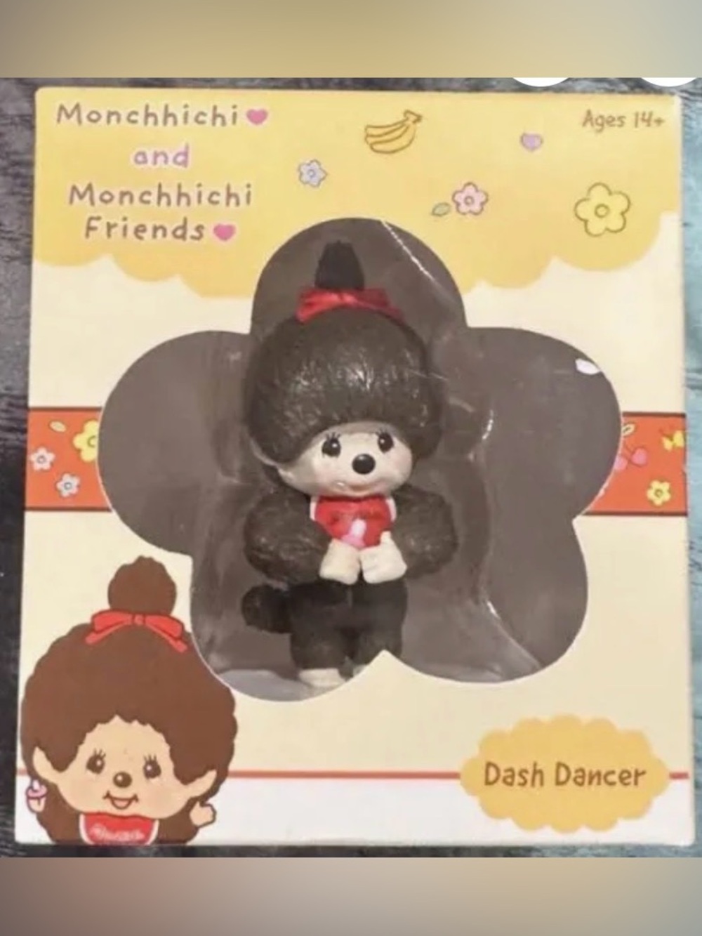 Dash Dancer Kids Figurine - Brown with Red Bow